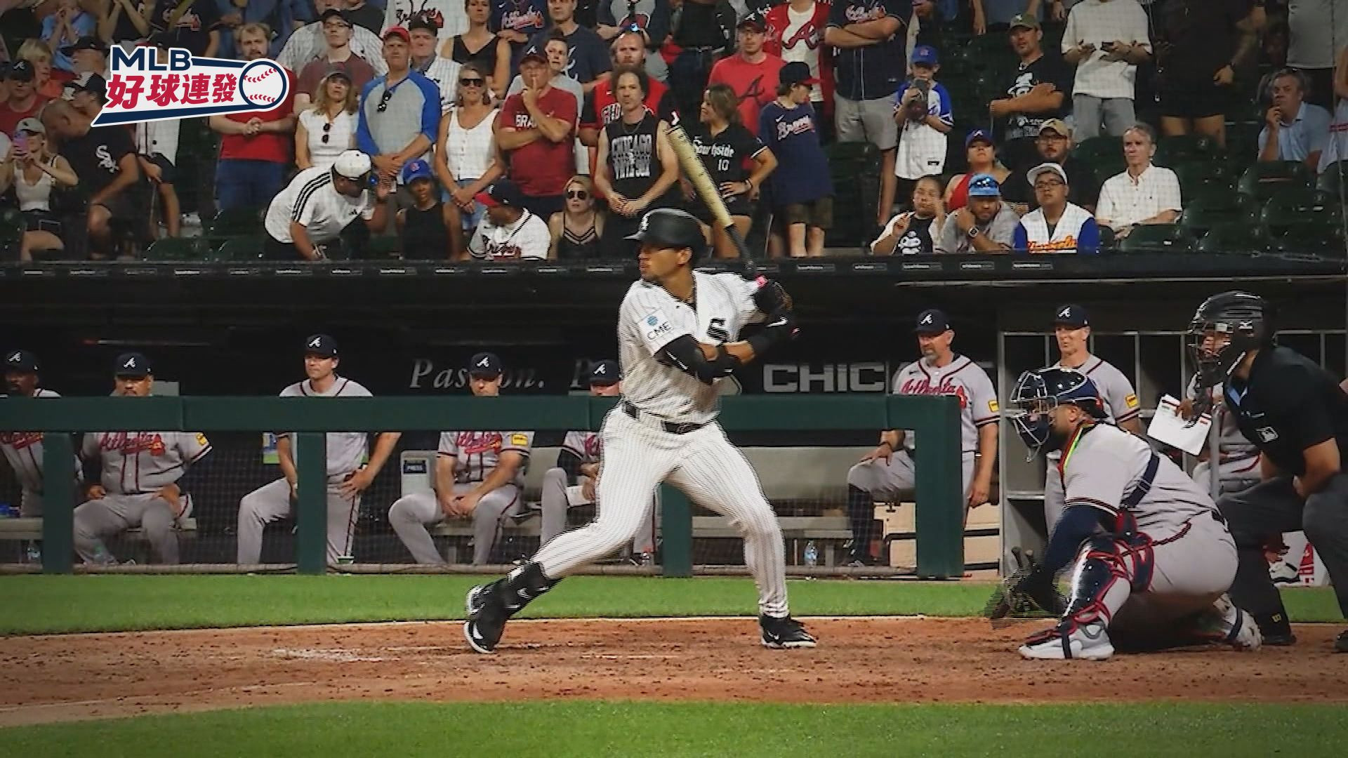 2026 MLB好球連發#11