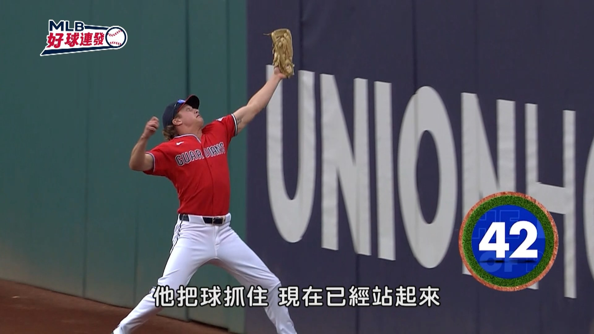 2026 MLB好球連發#19
