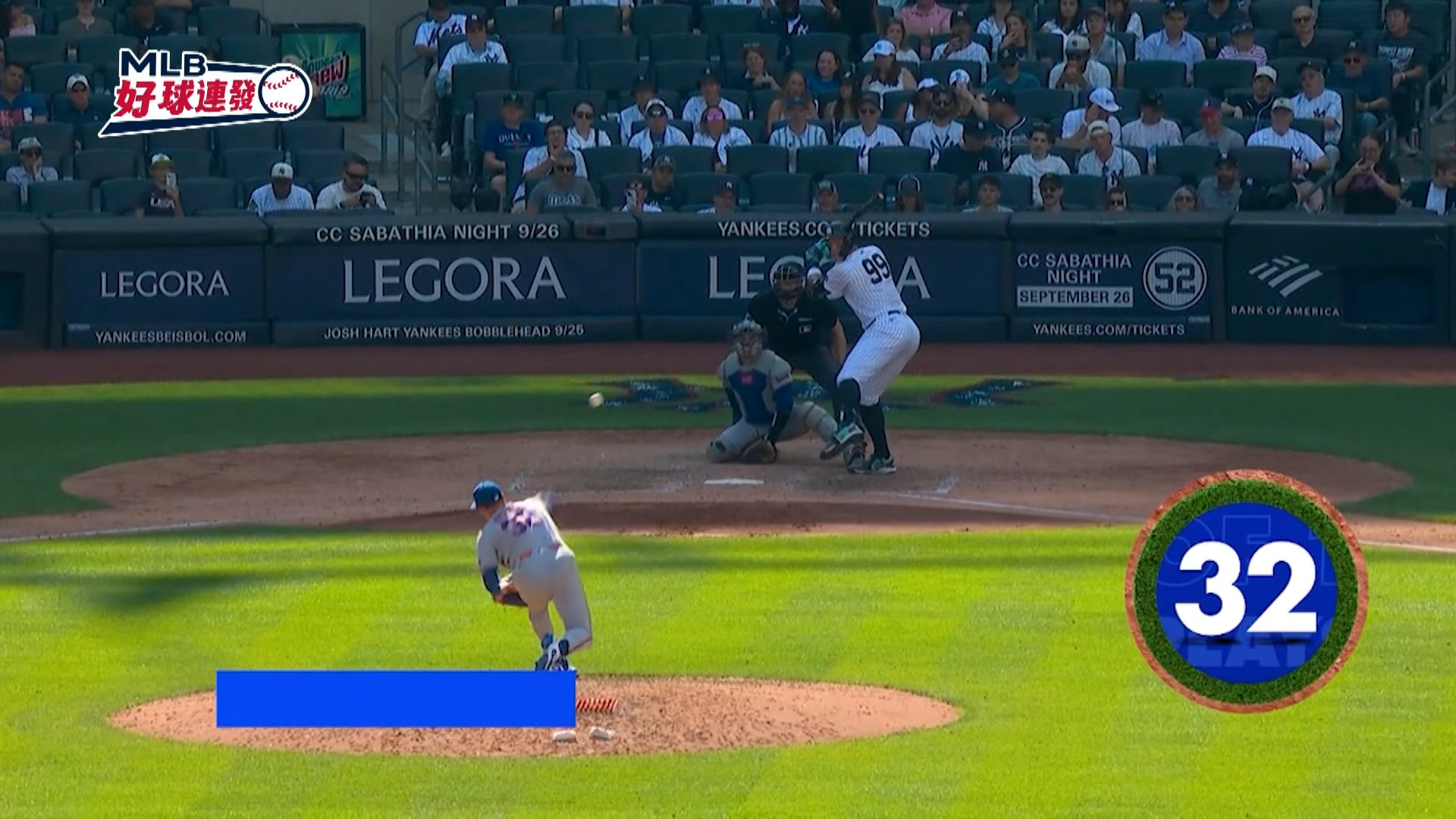 2026 MLB好球連發#25