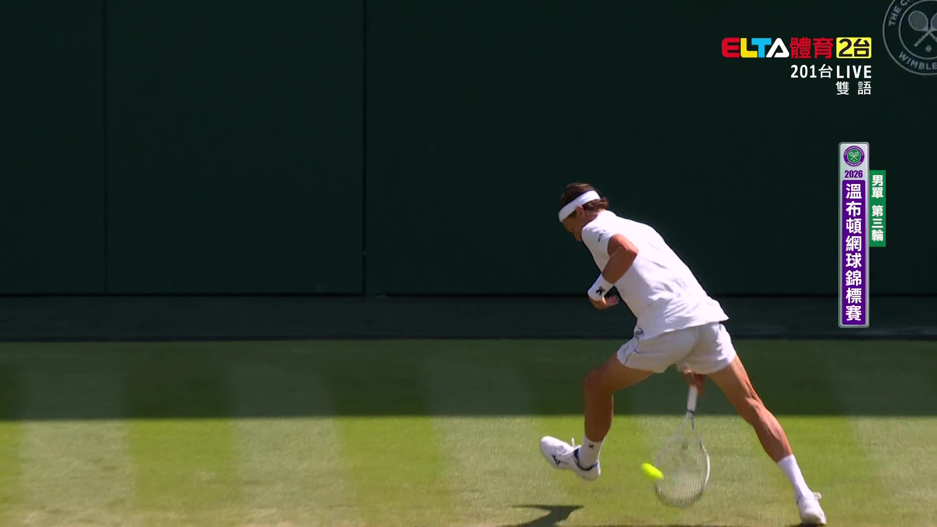 7/3 溫網 單打第三輪#1 (Djokovic對Rinderknech/Sabalenka對Ostapenko)