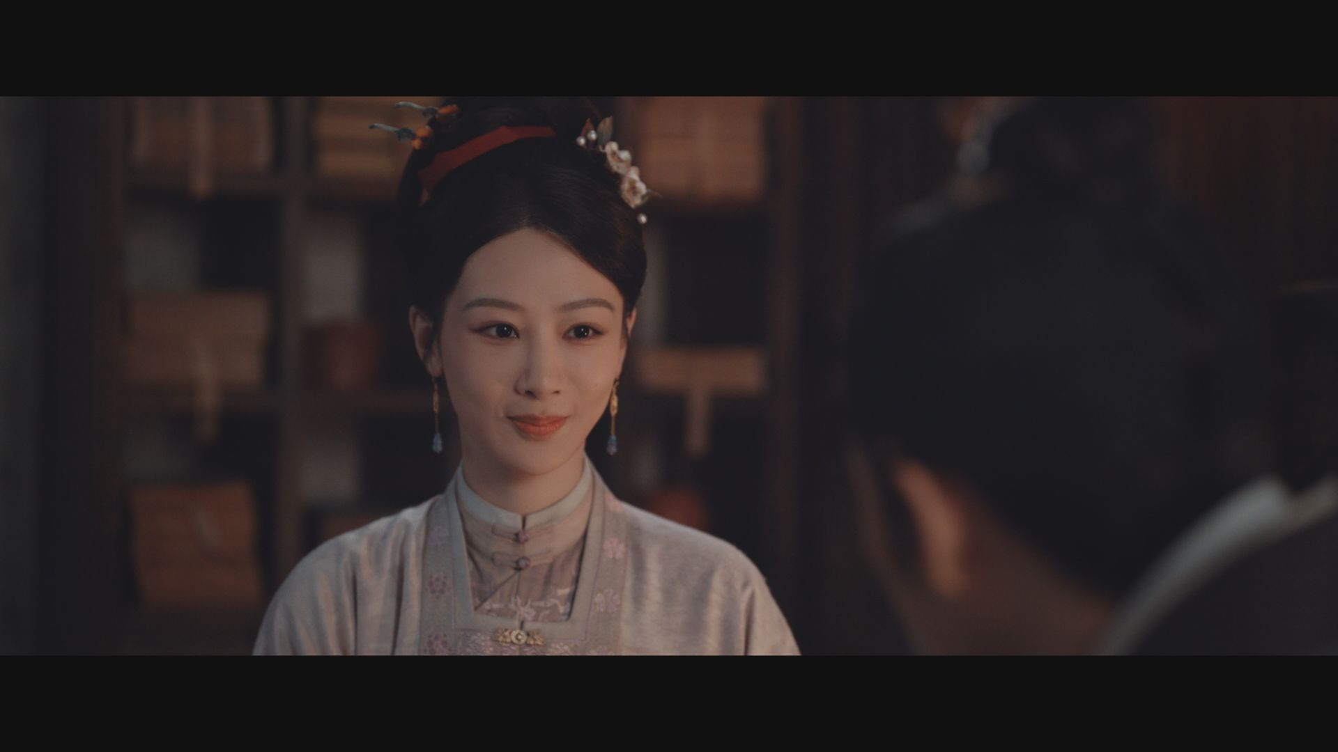 家業