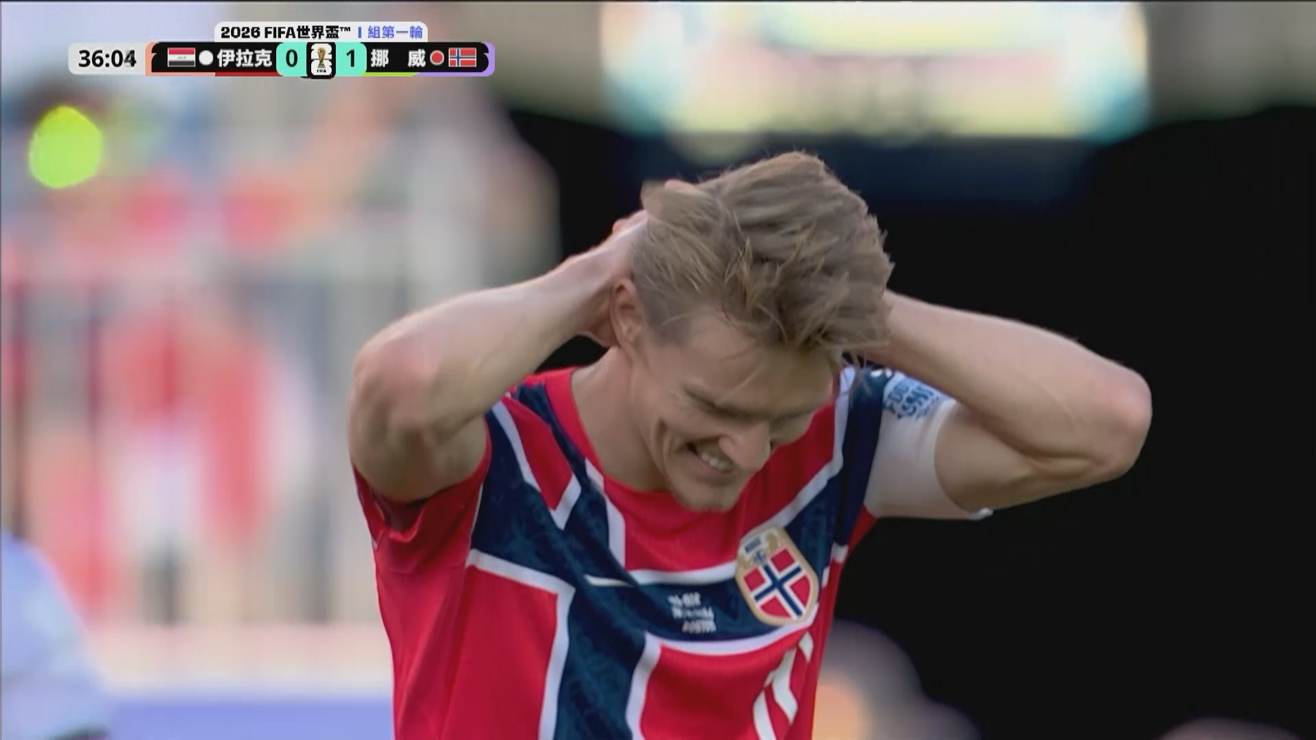 6/17 30分鐘看個GOAL (I/J組第一輪回顧)