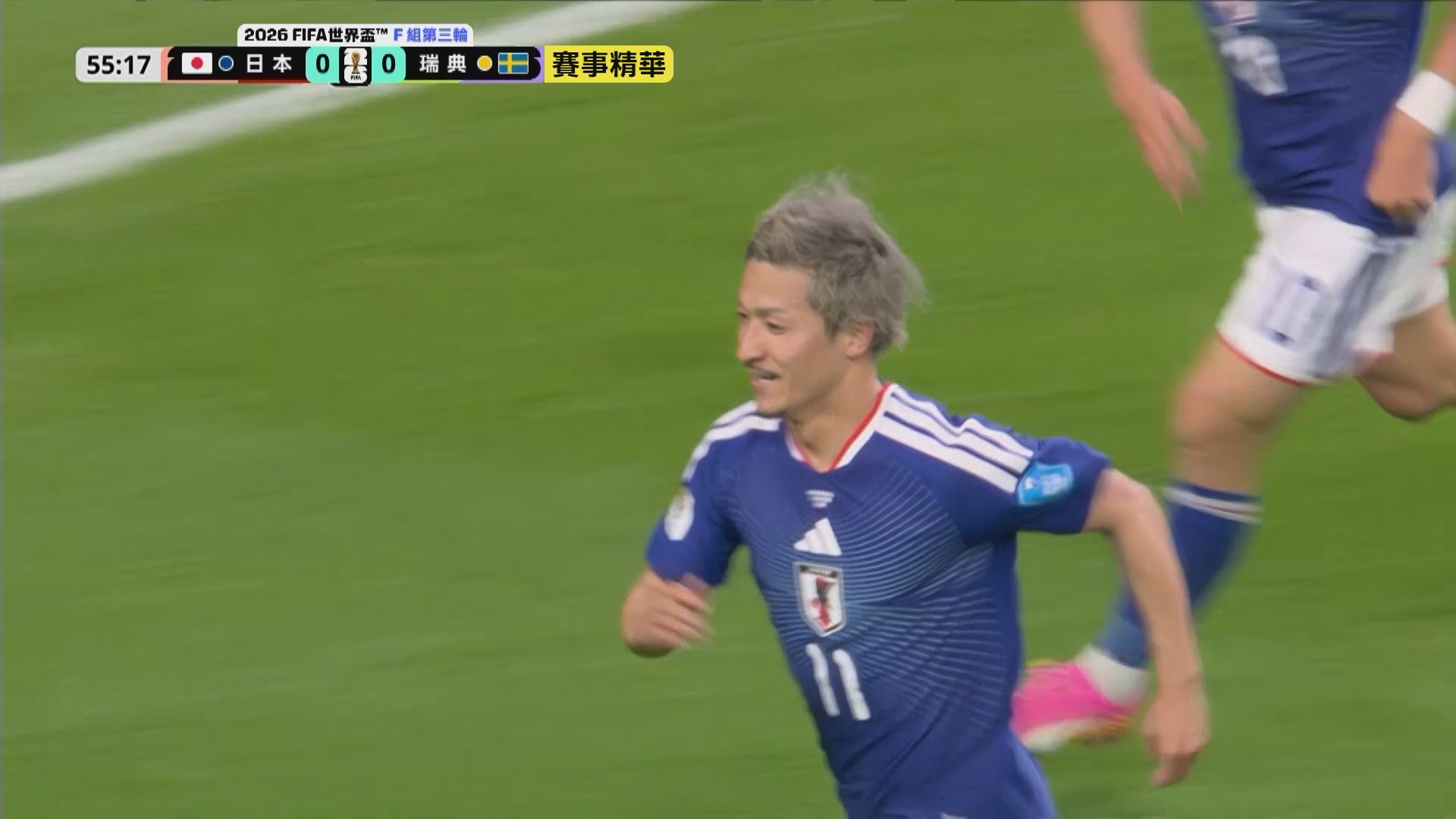 6/26 30分鐘看個GOAL (D/E/F組第三輪回顧)