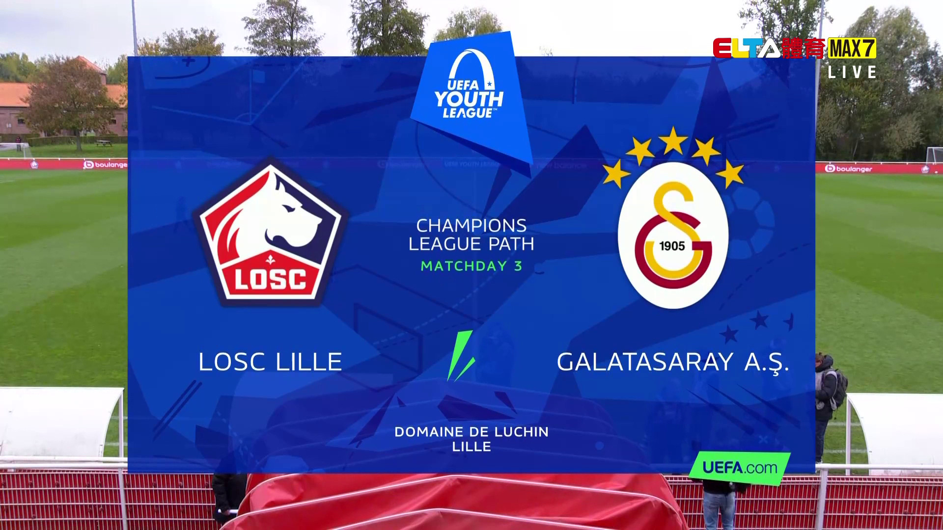 10/21 UEFA歐青 里爾 VS 加拉塔薩雷 第3比賽日(原音)