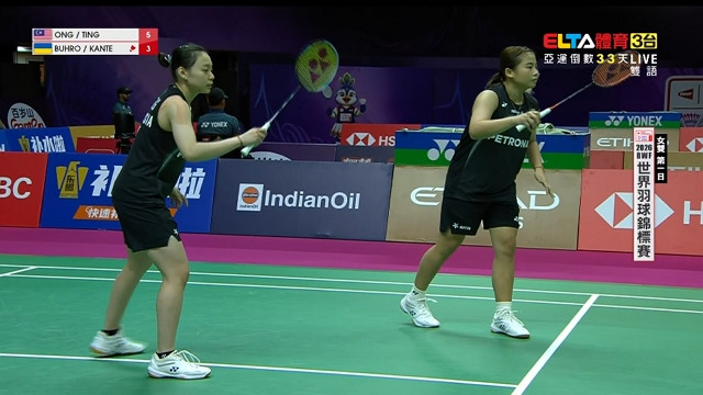 8/17 BWF 世錦賽 第一日(上) 場1