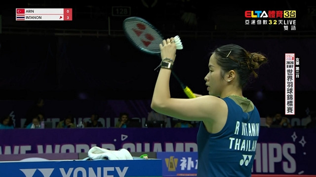 8/18 BWF 世錦賽 第二日(上) 場1