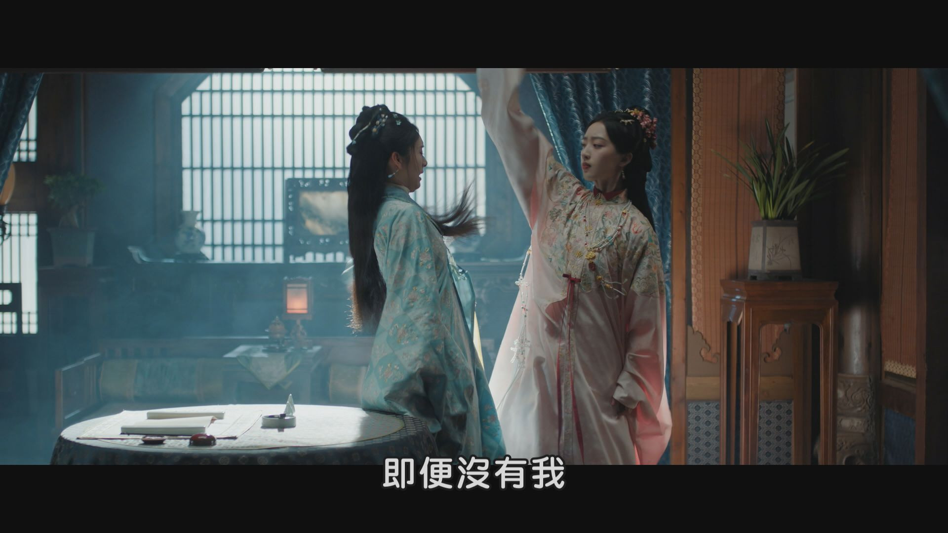 花開錦繡