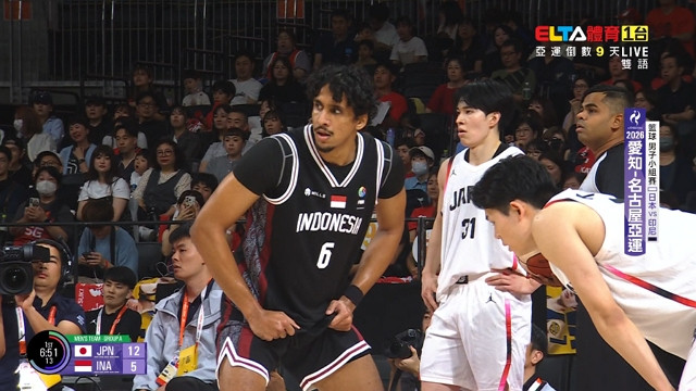 9/10 亞運 日本VS印尼 籃球 男子預賽