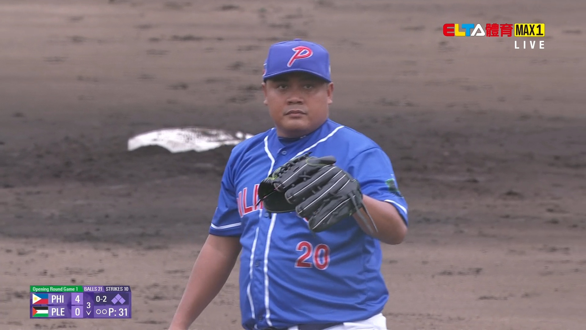 9/21 亞運 巴勒斯坦VS菲律賓 棒球 預賽 (原音)