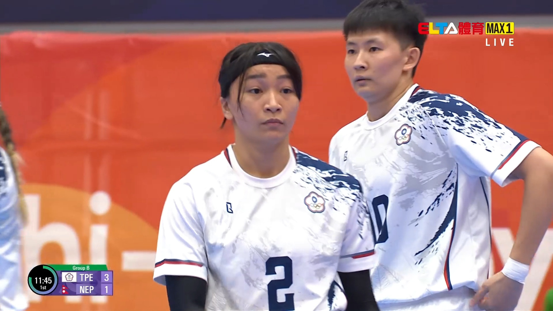 9/23 亞運 中華VS尼泊爾 卡巴迪 女子預賽(原音)