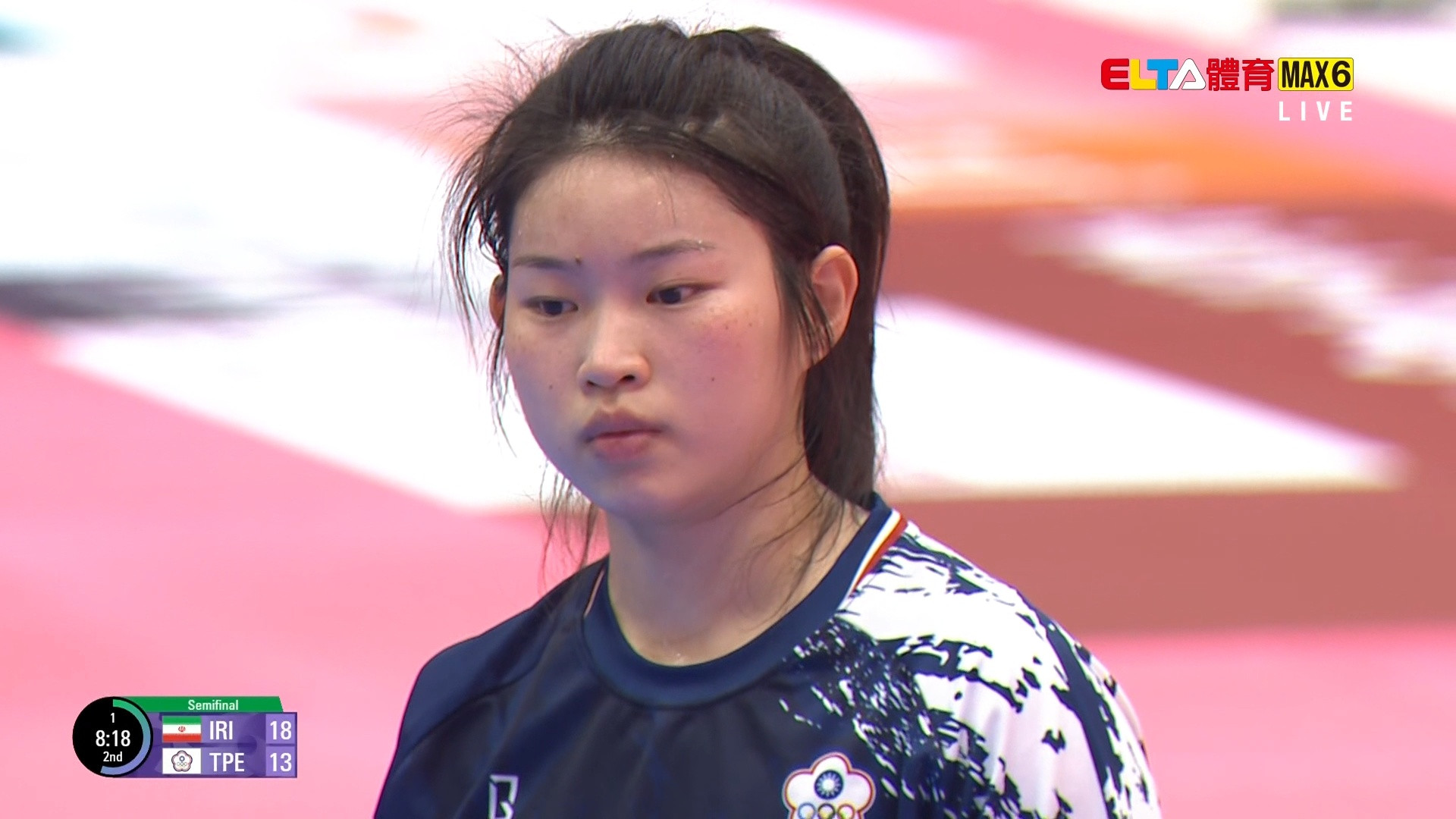 9/25 亞運 伊朗VS中華 卡巴迪 女子四強(原音)