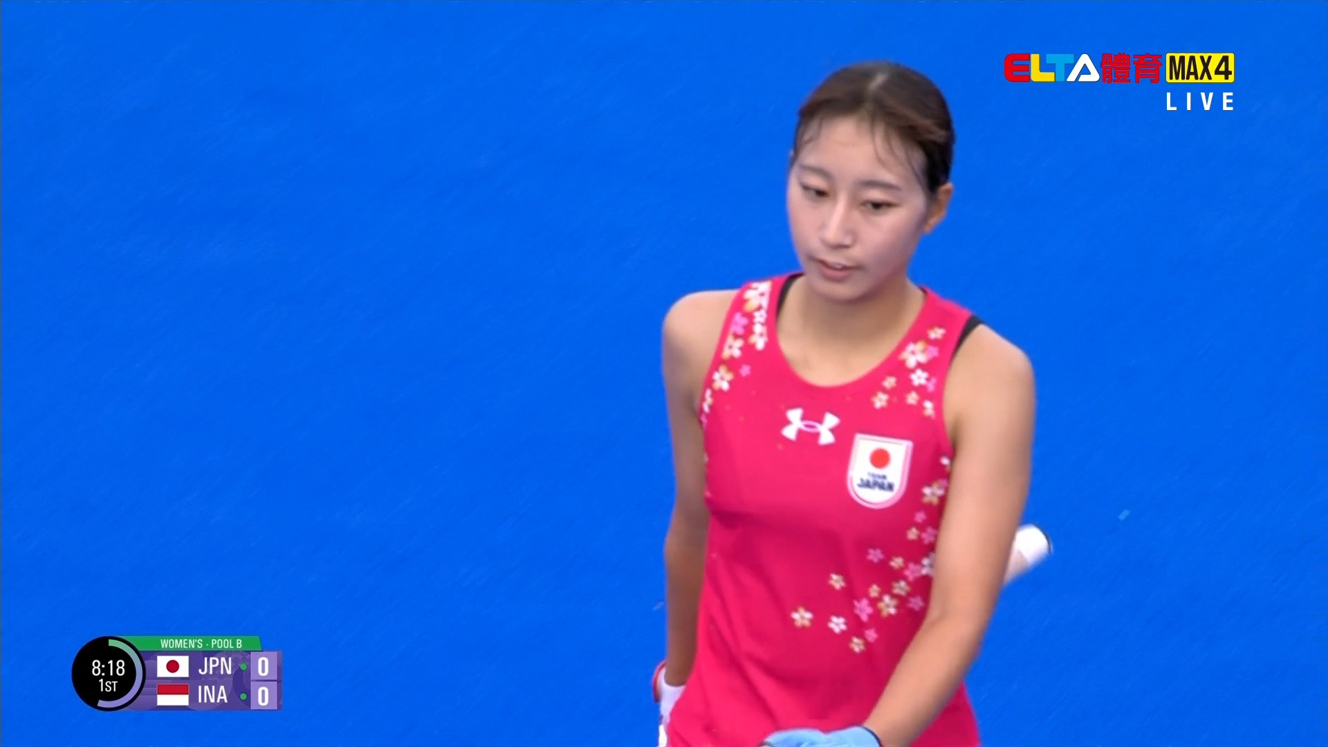 9/18 亞運 日本VS印尼 曲棍球 女子預賽(原音)