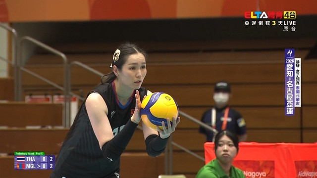9/16 亞運 泰國VS蒙古 排球 女子預賽(原音)