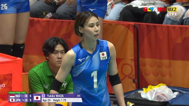9/18 亞運 印尼VS日本 排球 女子預賽 (原音)