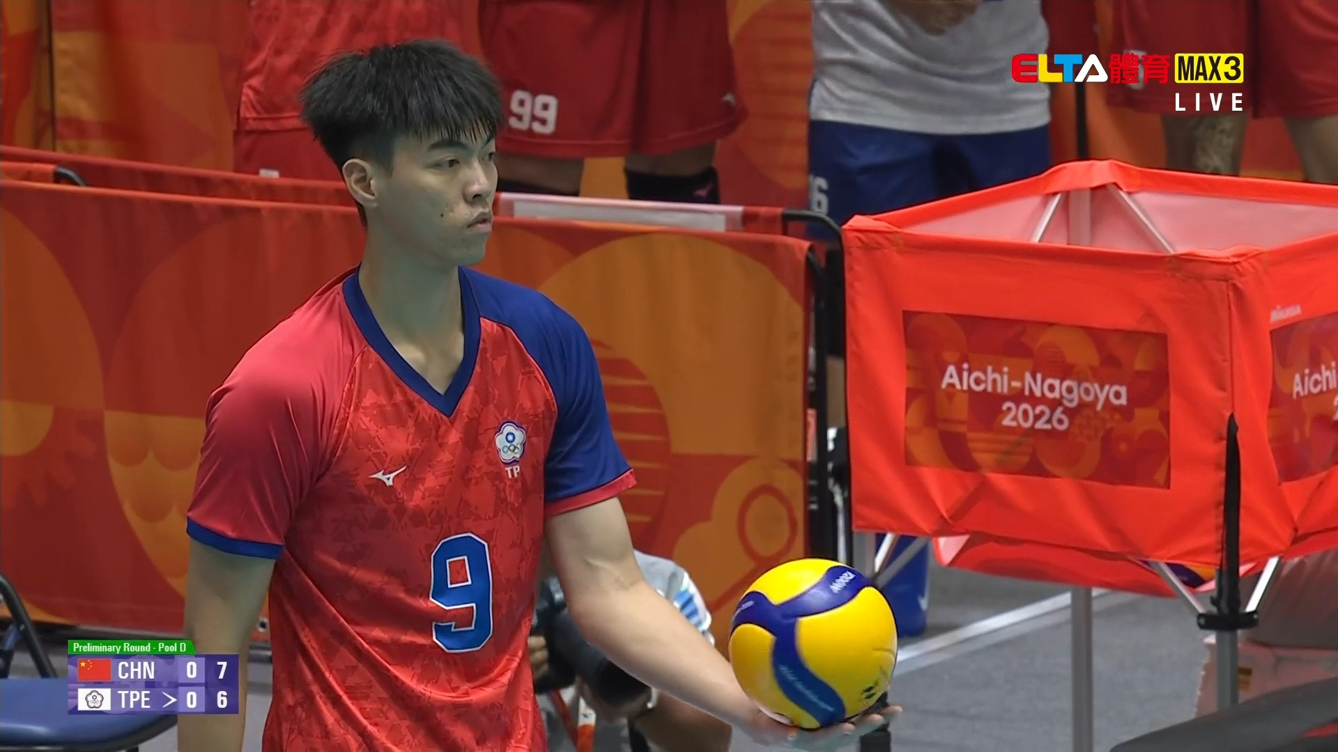 9/27 亞運 中華VS中國 排球 男子預賽(原音)
