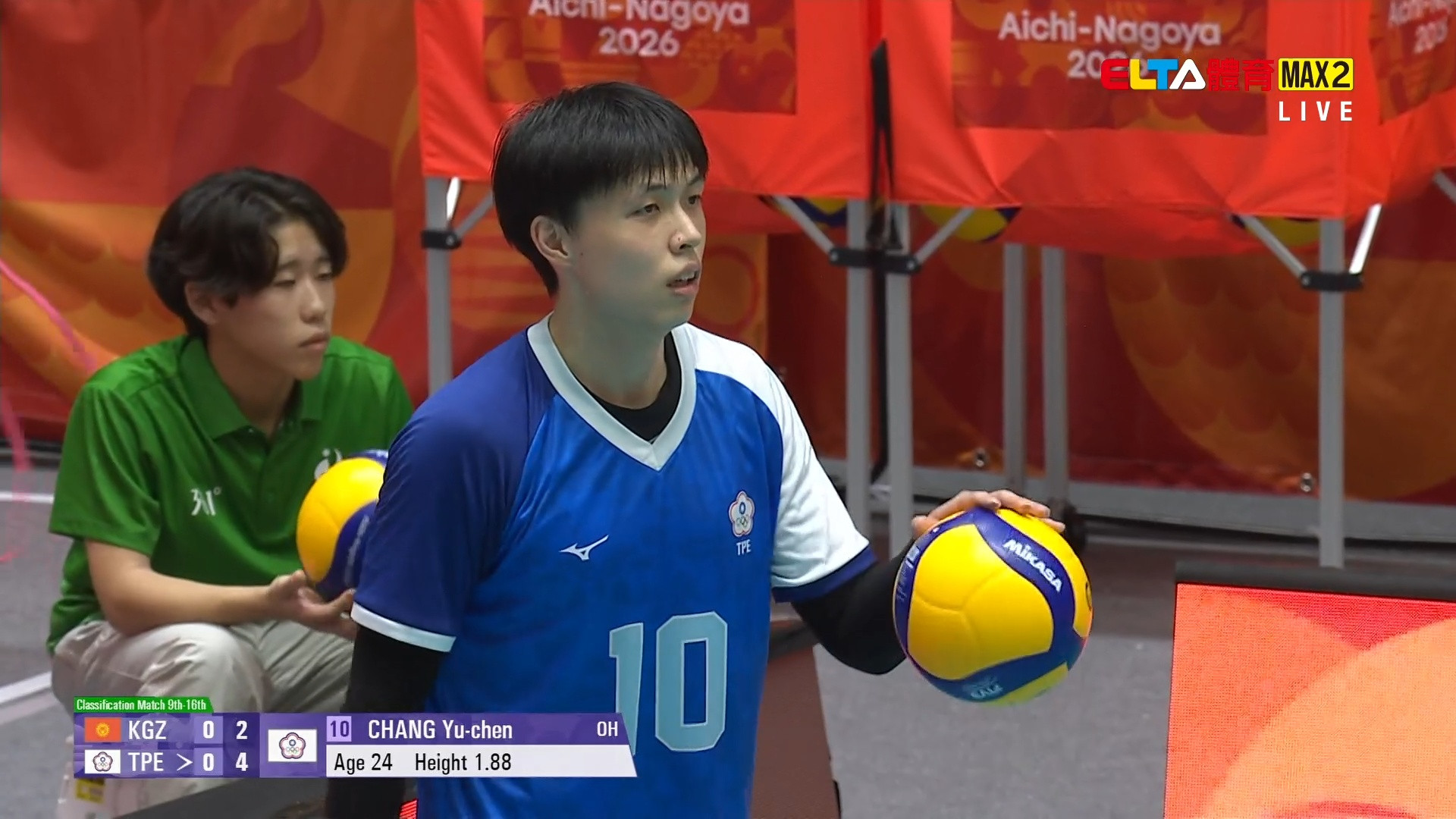 10/1 亞運 吉爾吉斯VS中華 排球 男子9-16排名賽(原音)