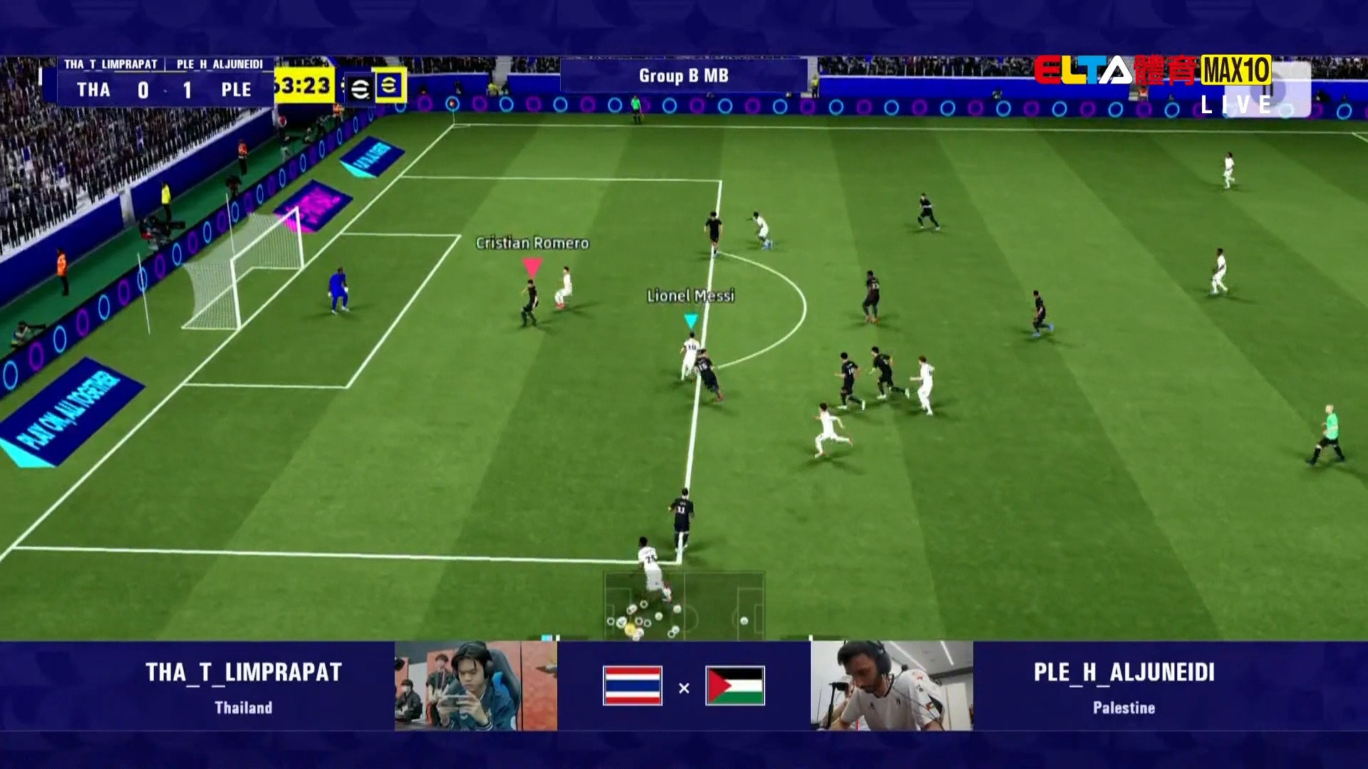 9/22 亞運 電競 eFootball™預賽(上)(原音)