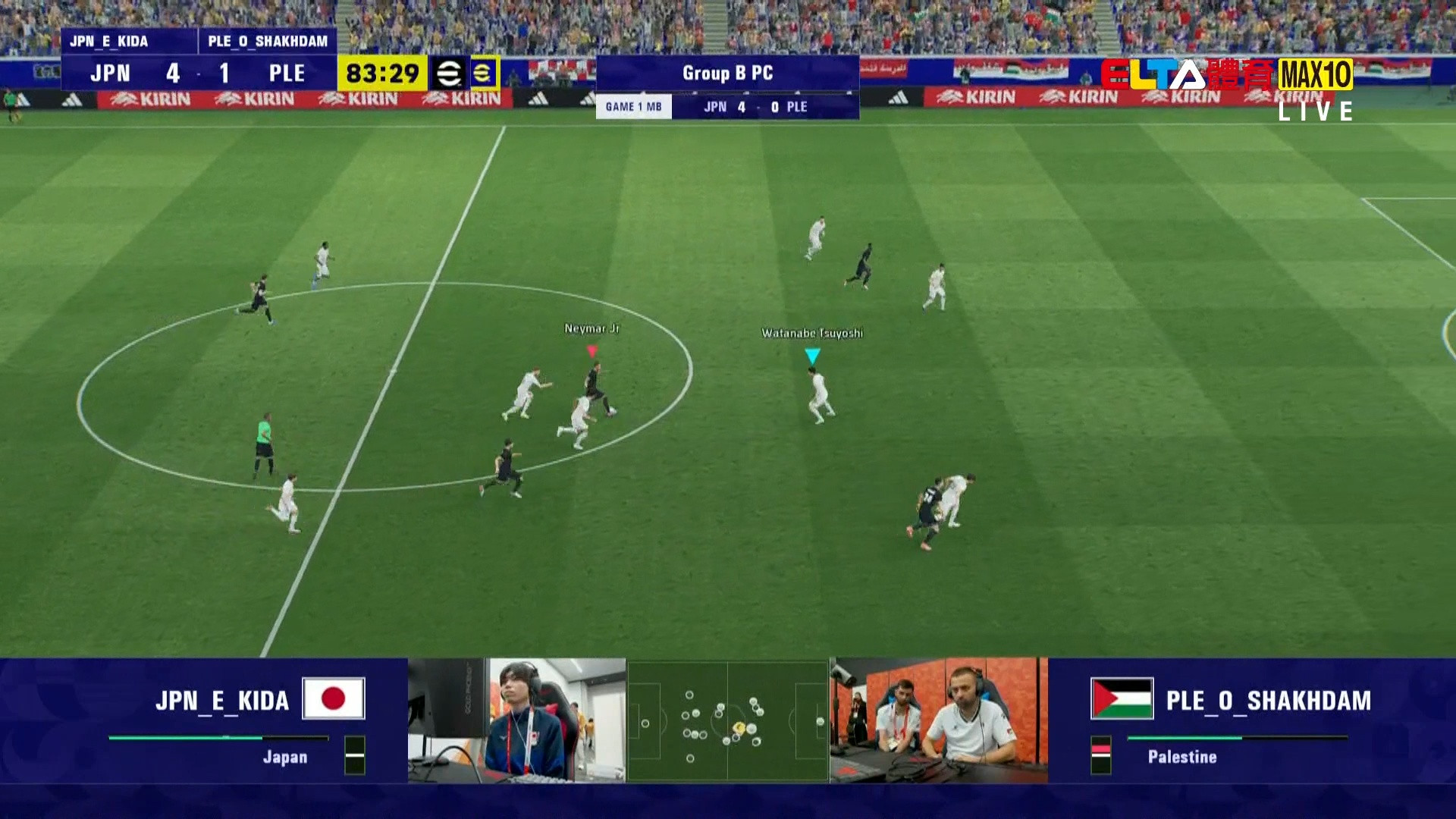 9/22 亞運 電競 eFootball™預賽(下)(原音)