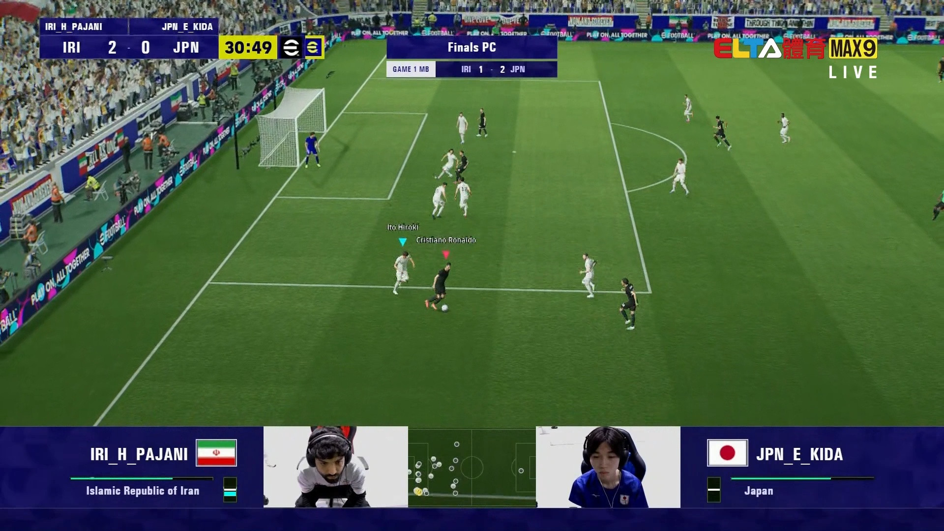 9/23 亞運 電競 eFootball™四強(原音)