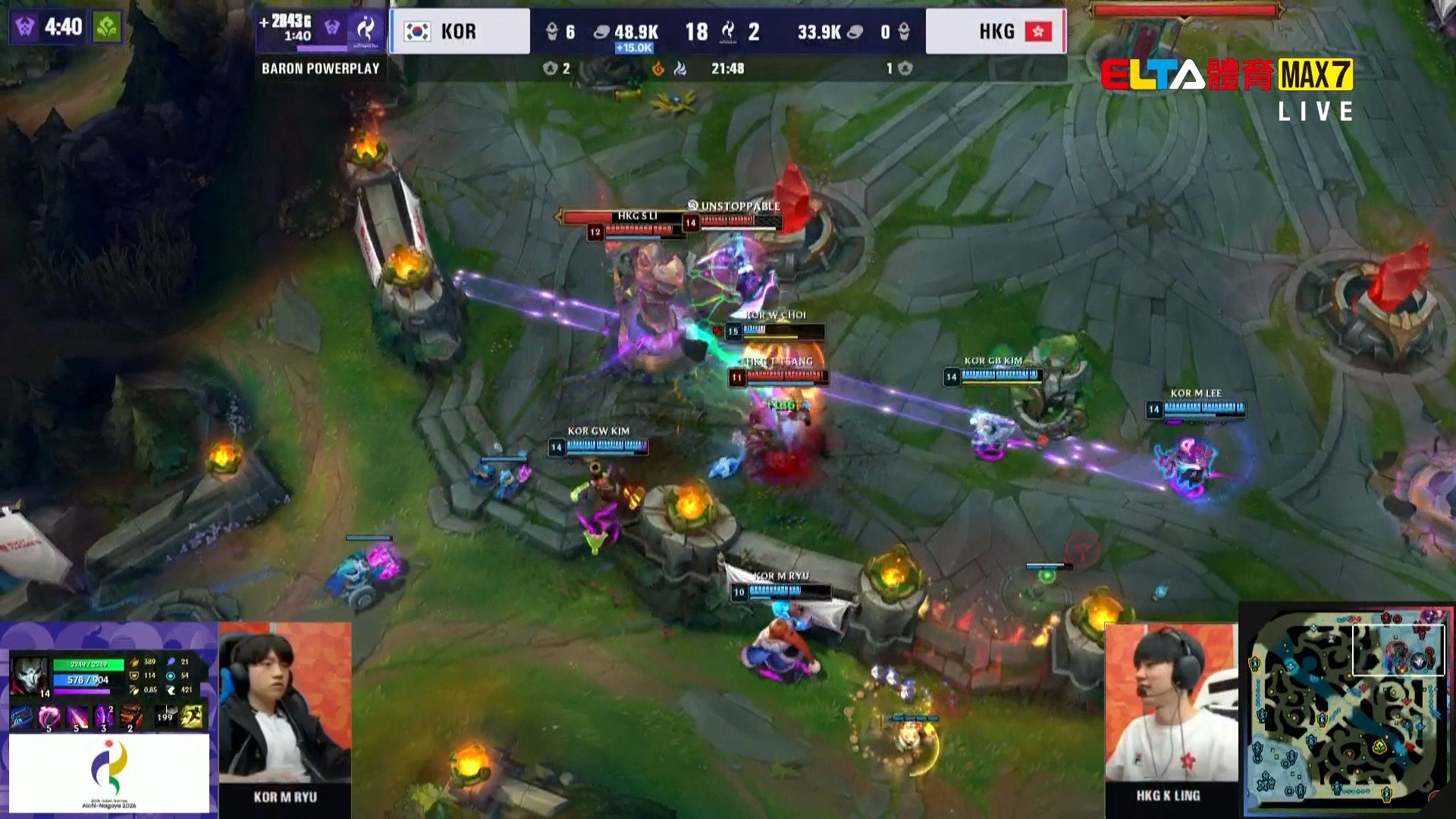 9/30 亞運 香港VS南韓 電競 英雄聯盟預賽(L4場地)(原音)