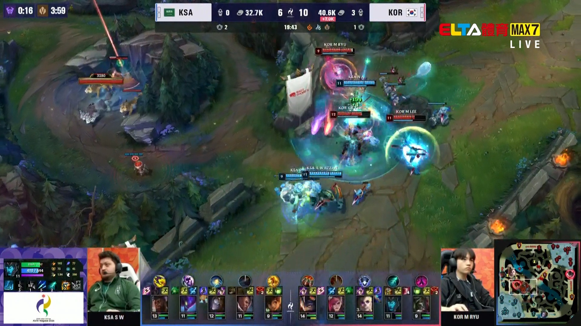 10/1 亞運 南韓VS沙烏地 電競 英雄聯盟四強戰(原音)