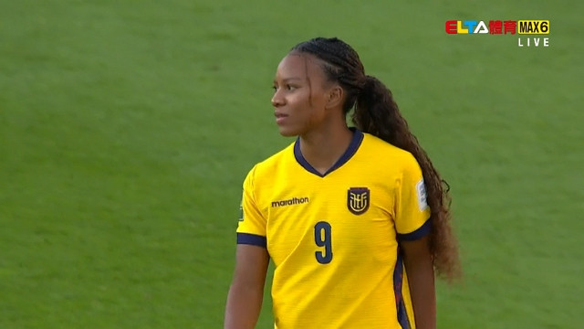 FIFA U20女子世界盃™ 厄瓜多VS迦納 C組第一輪 9/6 #6