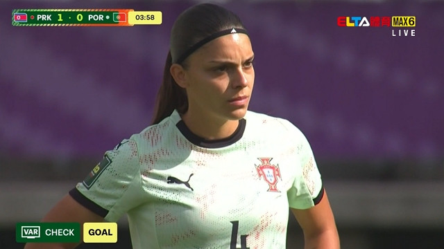 FIFA U20女子世界盃™ 北韓VS葡萄牙 E組第一輪 9/7 #9