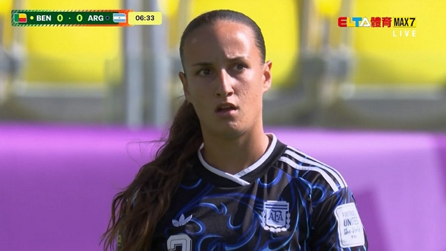 FIFA U20女子世界盃™ 貝南VS阿根廷 A組第二輪 9/8 #14