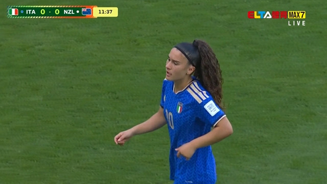 FIFA U20女子世界盃™ 義大利VS紐西蘭 D組第二輪 9/9 #20