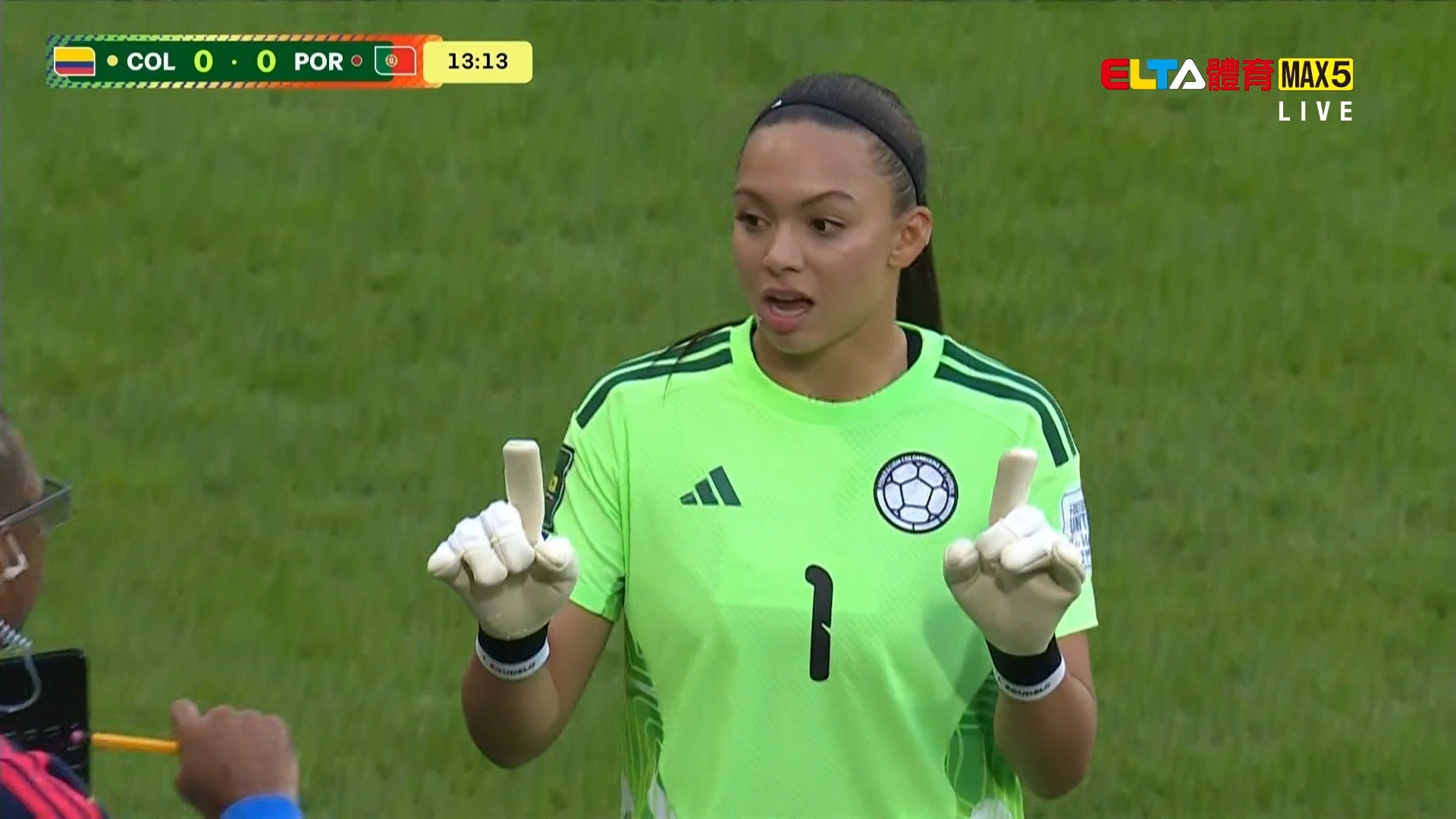 FIFA U20女子世界盃™ 哥倫比亞VS葡萄牙 E組第二輪 9/10 #22