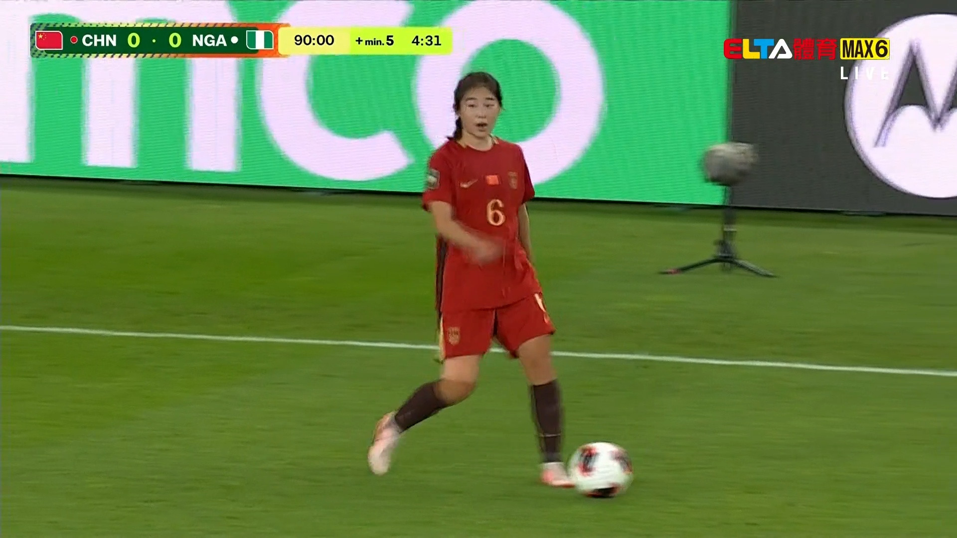 FIFA U20女子世界盃™ 中國VS奈及利亞 F組第二輪 9/10 #24