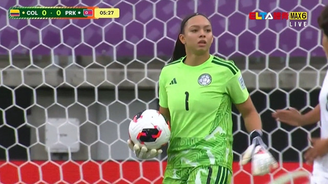 FIFA U20女子世界盃™ 哥倫比亞VS北韓 E組第三輪 9/13 #33