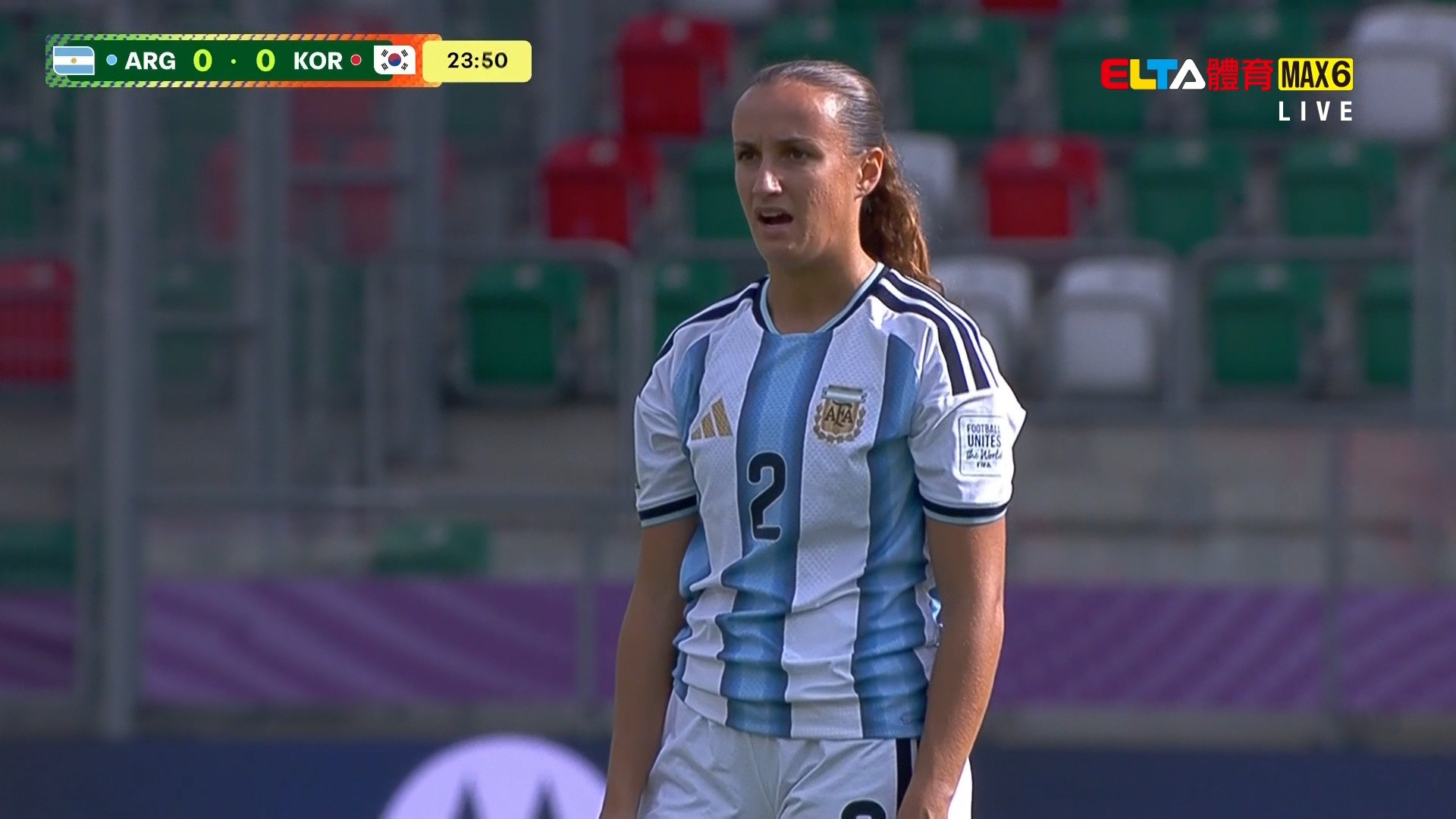 FIFA U20女子世界盃™ 阿根廷VS南韓 16強 9/16 #37