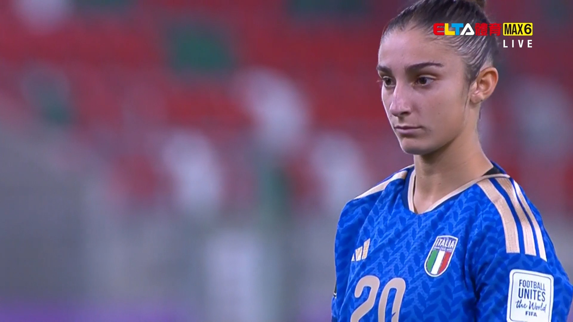 FIFA U20女子世界盃™ 義大利VS中國 16強 9/17 #40