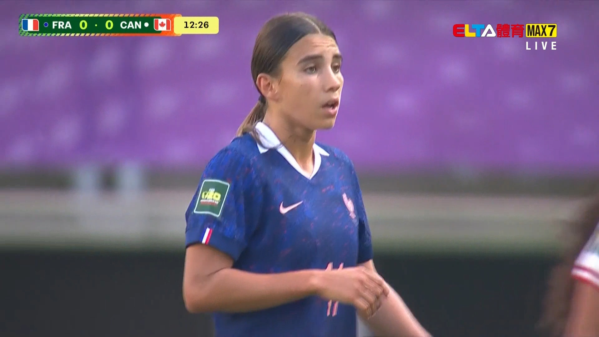 FIFA U20女子世界盃™ 法國VS加拿大 16強 9/17 #42