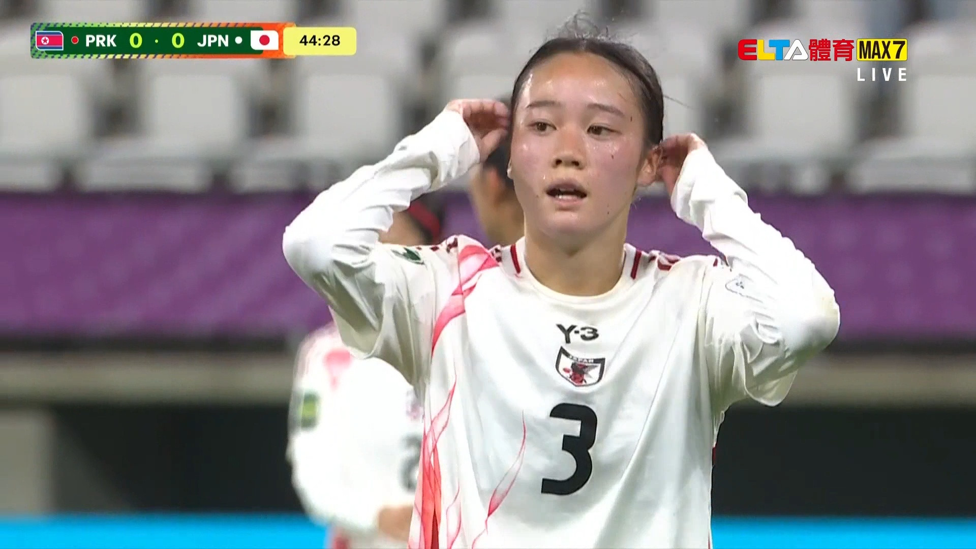 FIFA U20女子世界盃™ 北韓VS日本 16強 9/18 #39