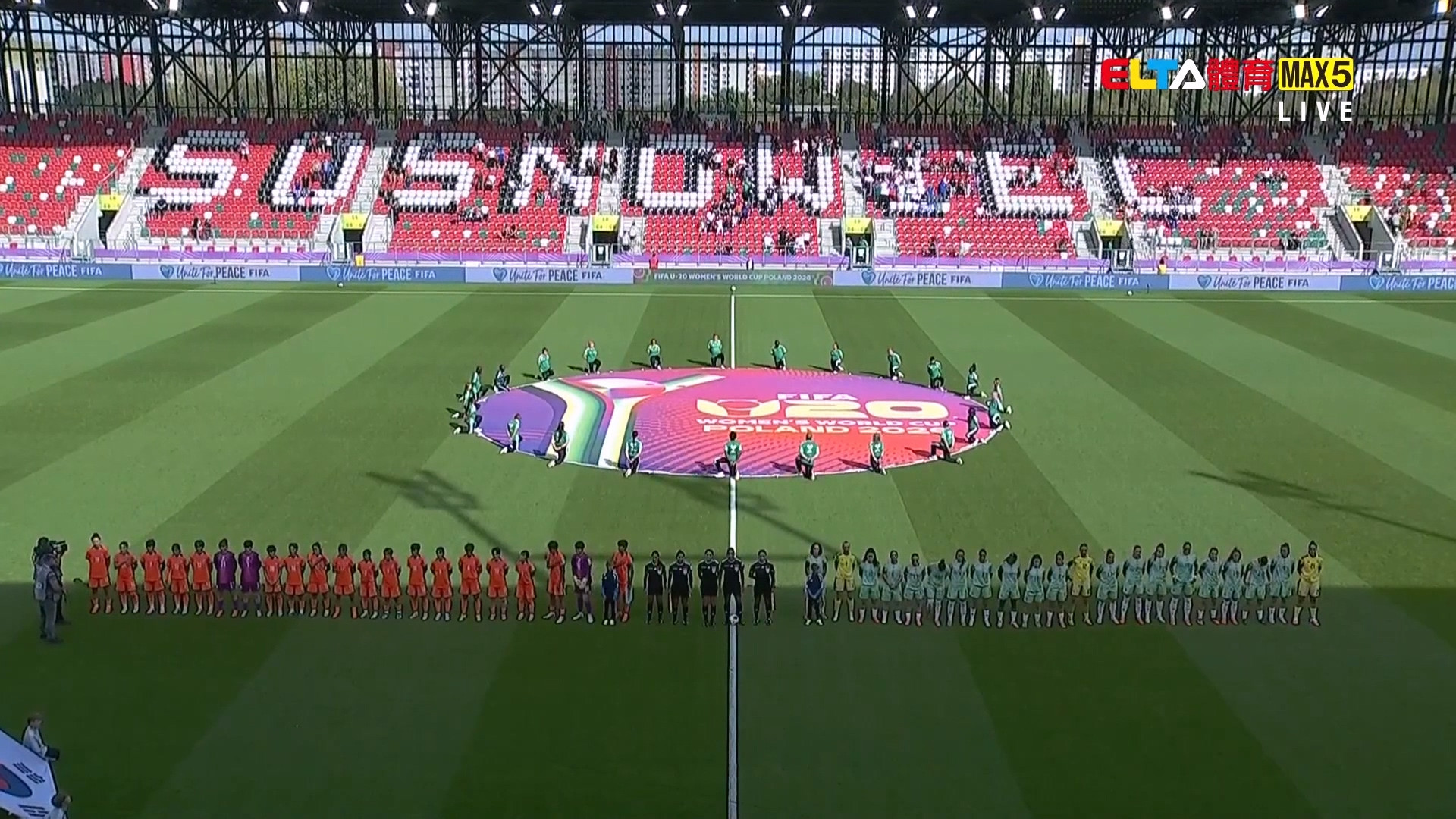 FIFA U20女子世界盃™ 南韓VS義大利 八強 9/19 #46