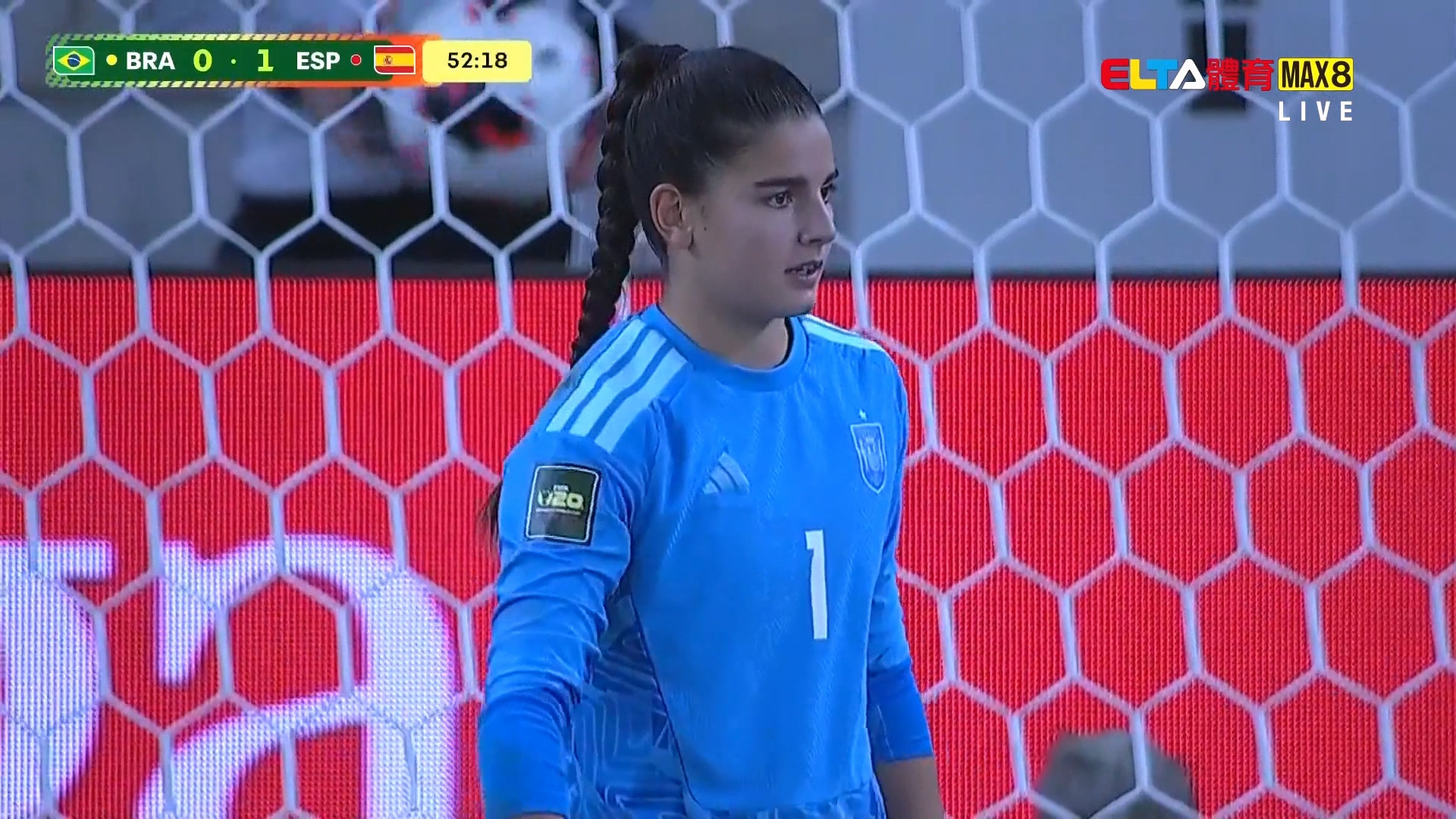 FIFA U20女子世界盃™ 巴西VS西班牙 八強 9/20 #45