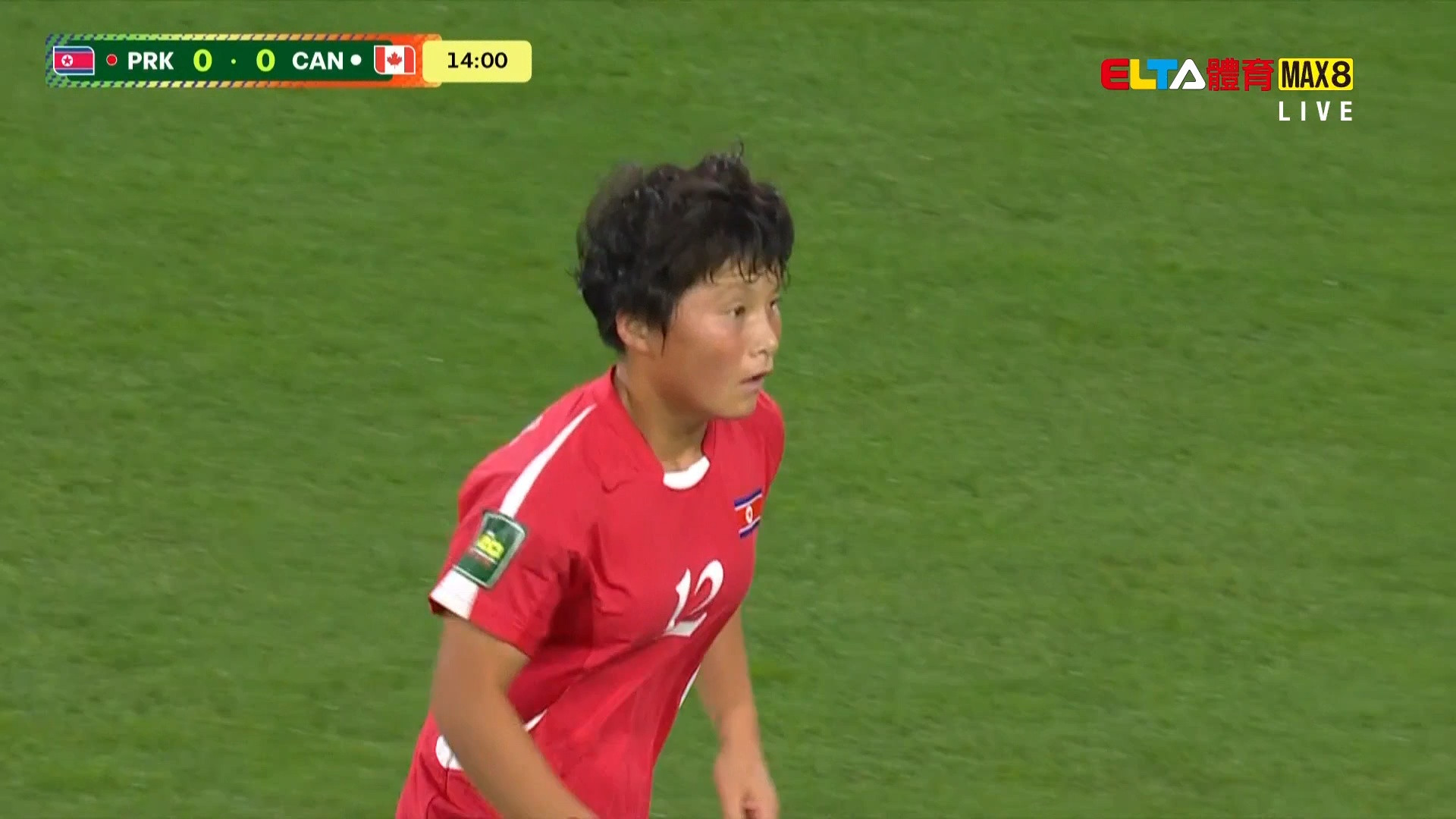 FIFA U20女子世界盃™ 北韓VS加拿大 八強 9/21 #47