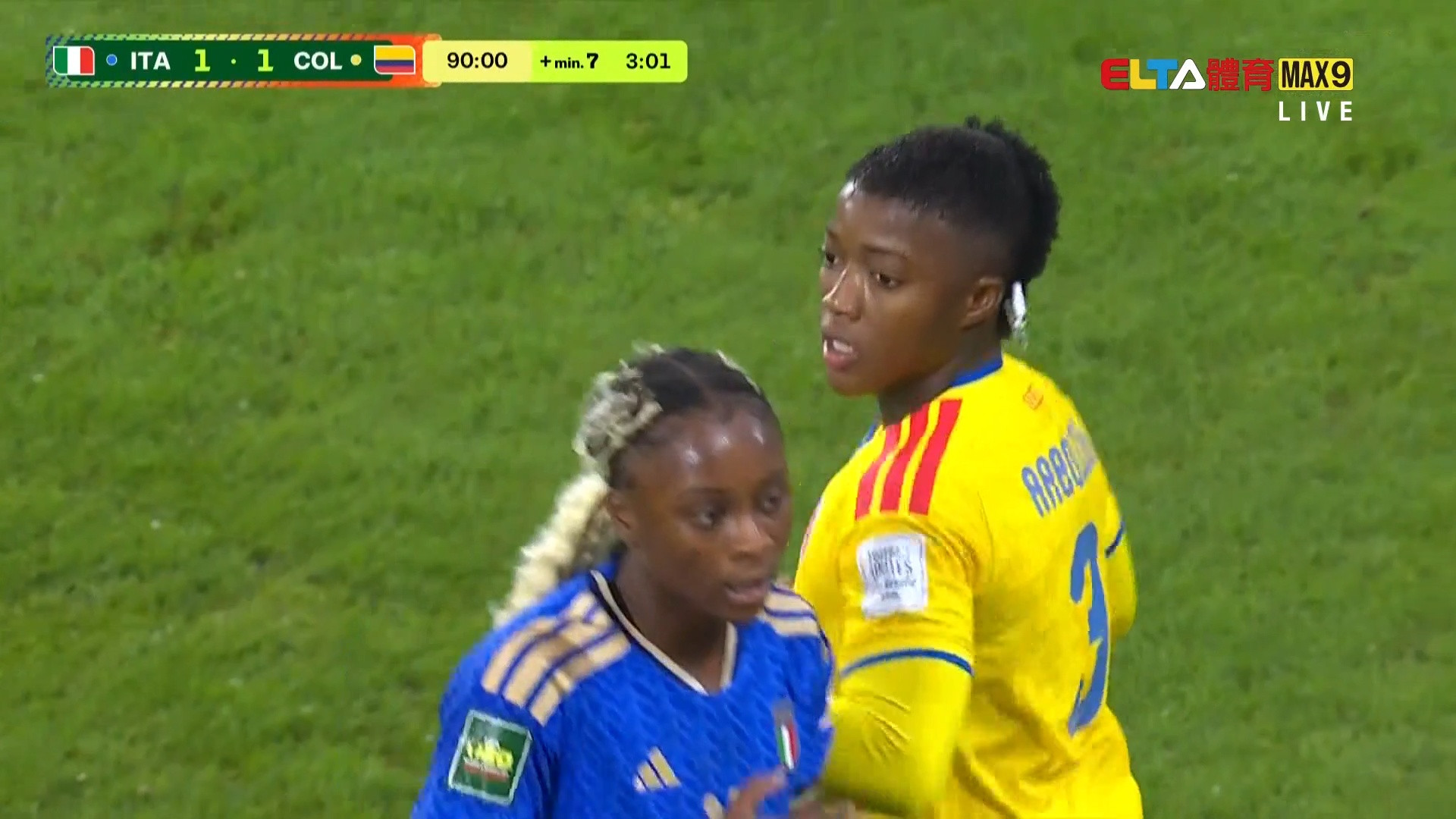 FIFA U20女子世界盃™ 義大利VS哥倫比亞 季軍戰 9/26 #51