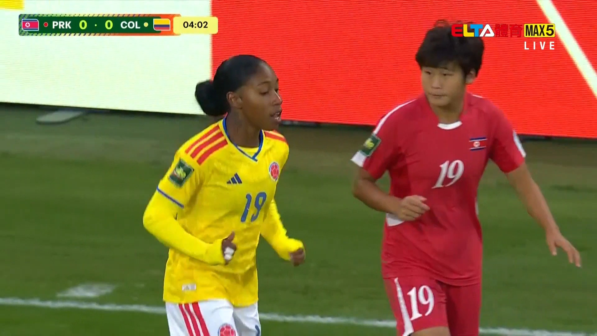 FIFA U20女子世界盃™ 北韓VS哥倫比亞 四強 9/24 #50