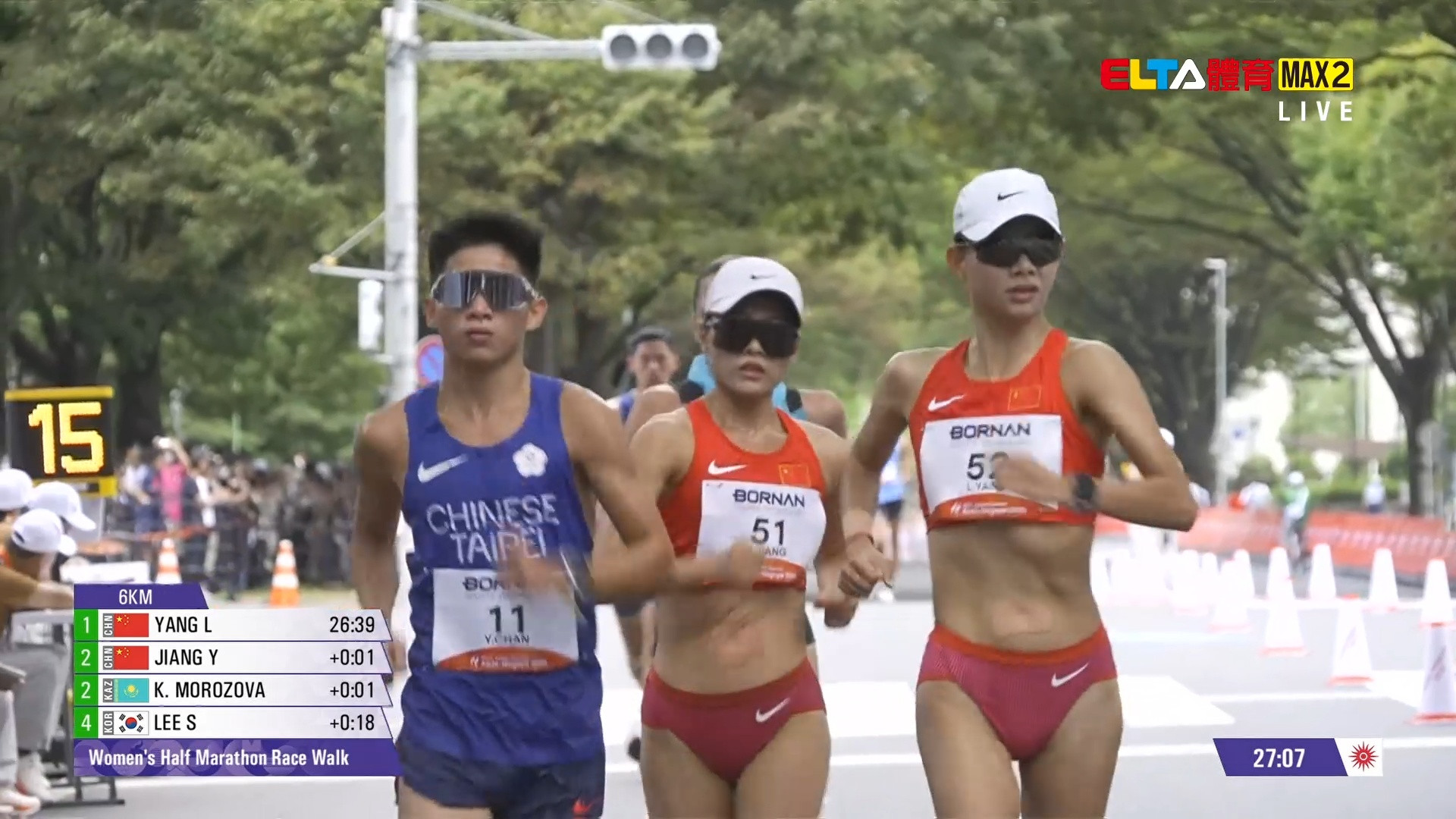 9/23 亞運 詹泳逵/羅聖欽 田徑 男/女半馬競走決賽(原音)