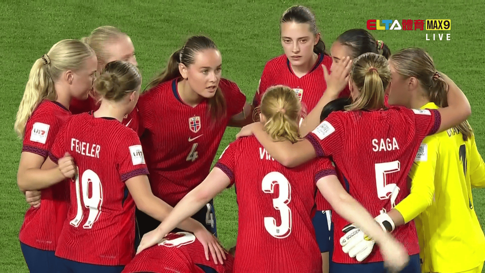 FIFA U17女子世界盃™ 挪威VS迦納 C組第一輪 10/19 #6(原音)