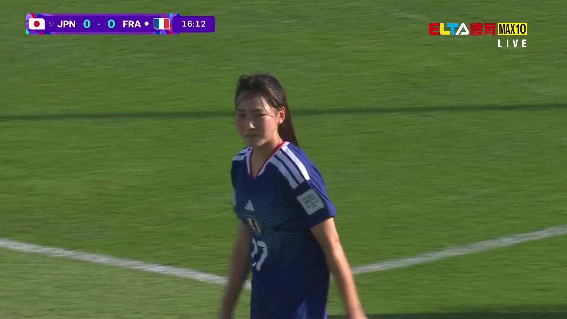 FIFA U17女子世界盃™ 日本VS法國 D組第二輪 10/21 #19(原音)