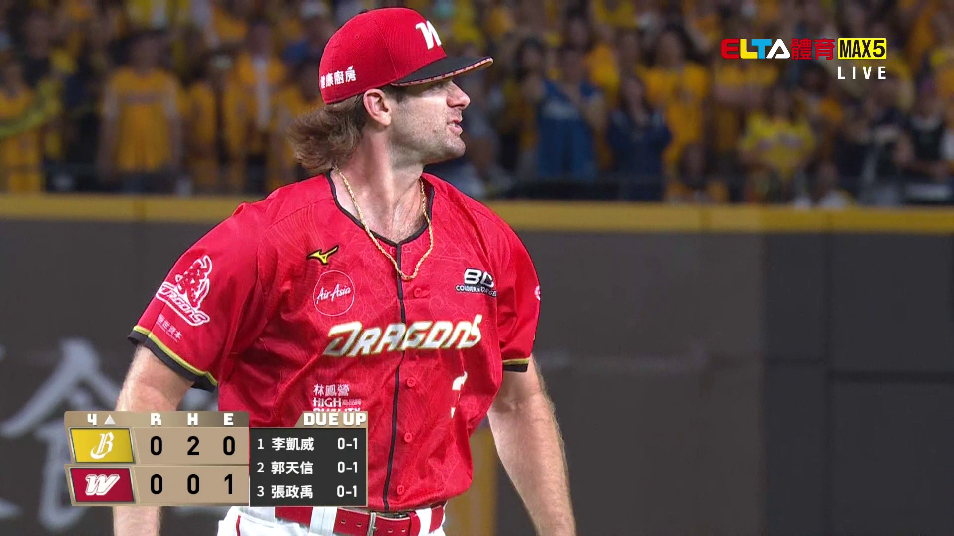 10/17 中信 VS 味全 台灣大賽G1