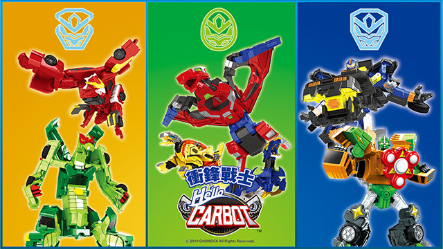 HELLO CARBOT衝鋒戰士 S7