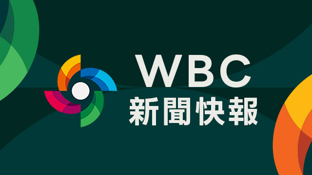 台澳捷宮崎備戰 愛爾達聯手日團隊製播