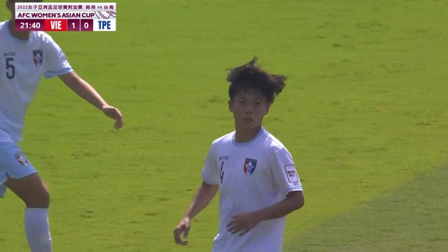 02/06 越南 VS 台灣 附加賽3
