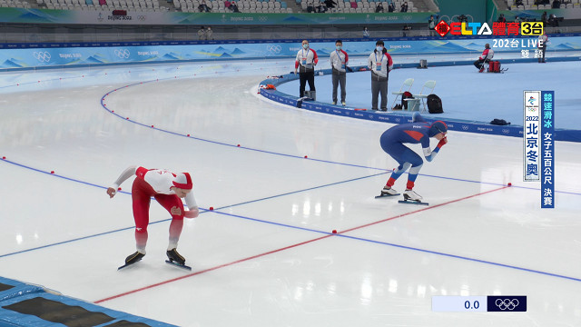 02/13 黃郁婷_競速滑冰_男子團體追逐賽半準決賽女子500M決賽