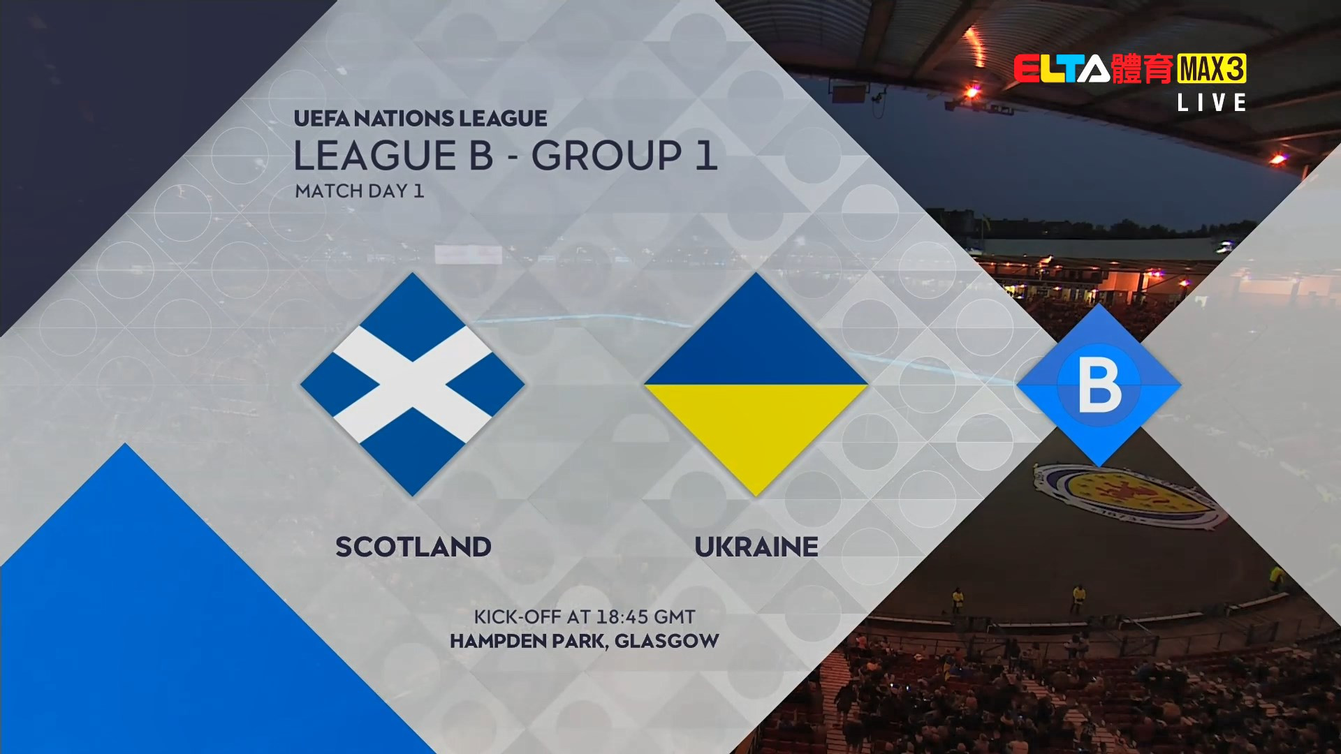 09/22 蘇格蘭 VS 烏克蘭 第一比賽日(延賽)(原音)